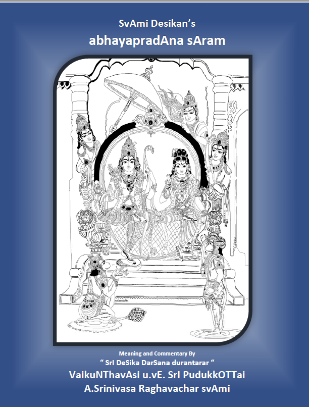 ebook-popup